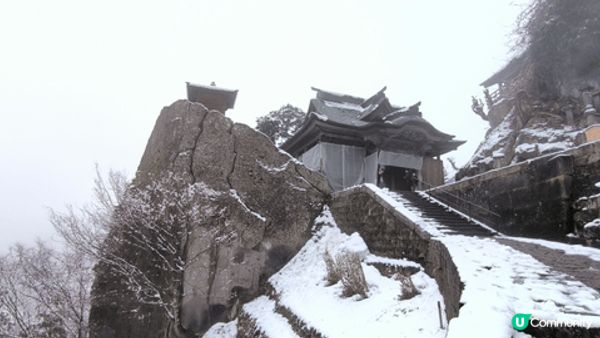 日本東北之旅.包括仙台,山形,盛岡及花卷. 旅程包括很多未到...