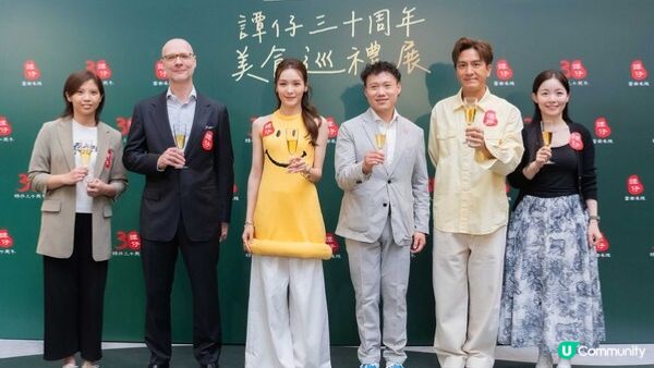 譚仔雲南米線喜迎三十周年 展現品牌傳承與創新 支持基層婦女發展