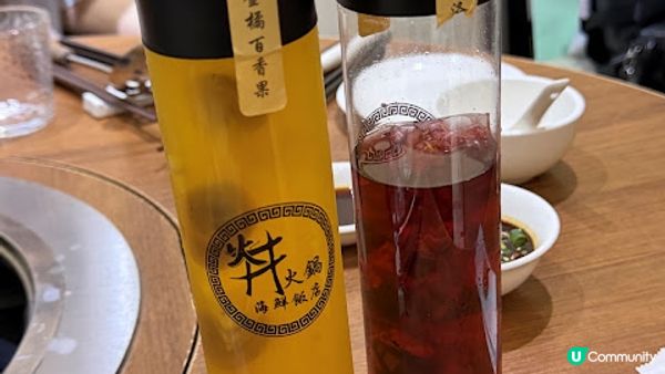 足料消暑火鍋 ♥ 高質抵食!