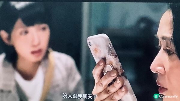 溝通