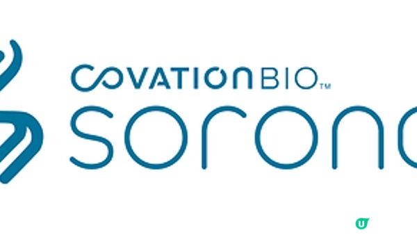 Sorona® 與 WGSN 發佈 2027 年頂尖生物基材料趨勢