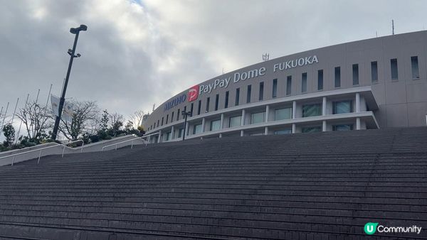 【福岡自由行】2026最新版一日遊：登福岡塔飽覽博多灣絕美海景，朝聖福岡巨蛋與全新地標 BOSS E・ZO FUKUOKA！