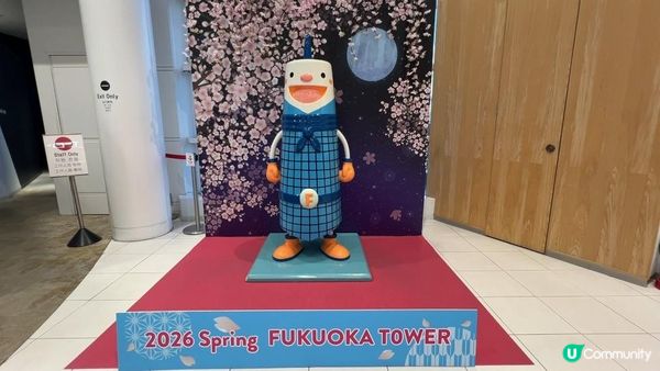 【福岡自由行】2026最新版一日遊：登福岡塔飽覽博多灣絕美海景，朝聖福岡巨蛋與全新地標 BOSS E・ZO FUKUOKA！