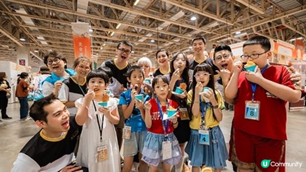 「2026金沙物美嘉年華」持續發揮盛事平台效應