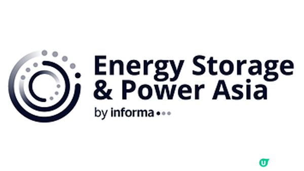 亞洲國際儲能及電力科技展覽會暨世界儲能創新大會2027年7月香港啟幕