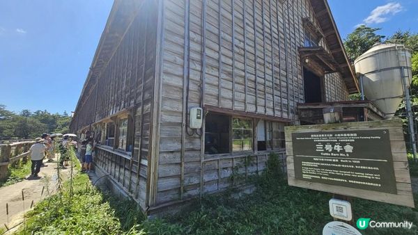 [岩手県必到景點 日本小岩井農場 130年歷史 ]
