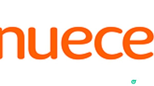 NueCell Bio 宣佈正式成立，成為細胞治療領域嶄新的轉化夥伴，憑藉獨特專業知識加速治療方案從發現階段邁向 GMP 生產