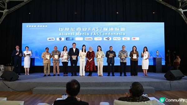 Coolita聯合頭部廣電機構成立印尼首個FAST媒體聯盟