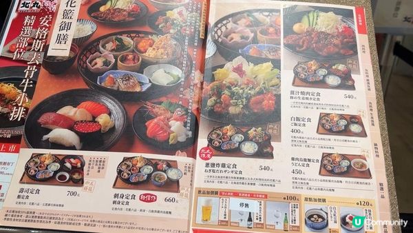 【台中自由行】LaLaport 咁多美食食邊間？北館超人氣指標名店大點兵，深度實測日本直送「北丸」職人料理與南館 LOPIA 超市神級熟食區！