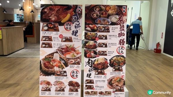 【台中自由行】LaLaport 咁多美食食邊間？北館超人氣指標名店大點兵，深度實測日本直送「北丸」職人料理與南館 LOPIA 超市神級熟食區！