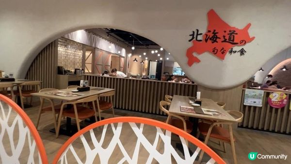 【台中自由行】LaLaport 咁多美食食邊間？北館超人氣指標名店大點兵，深度實測日本直送「北丸」職人料理與南館 LOPIA 超市神級熟食區！