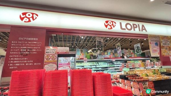 【台中自由行】LaLaport 咁多美食食邊間？北館超人氣指標名店大點兵，深度實測日本直送「北丸」職人料理與南館 LOPIA 超市神級熟食區！