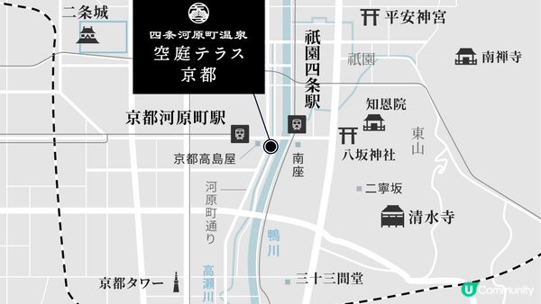【京都】京都短旅行兩日一夜遊記 - 交通、住宿、行程大公開!