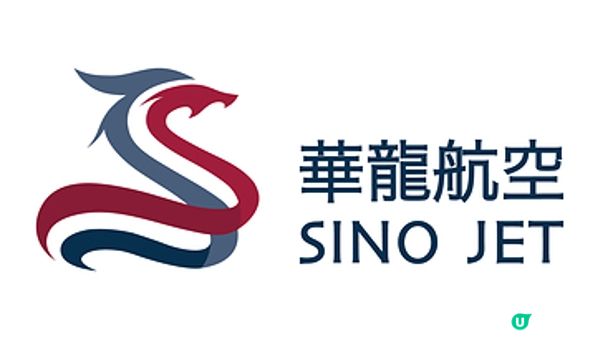 榮耀加冕，實力見證｜華龍航空一舉斬獲 CFS 第十五屆財經峰會三項重磅大獎