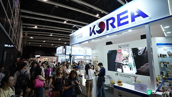 韓國農林畜產食品部與aT攜手參展2026香港美食商貿博覽