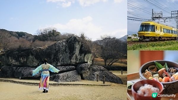 「飛鳥・藤原宮都」列入世界遺產！
