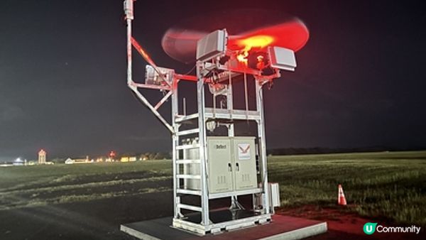 DeTect 獲授合約，為雅加達蘇卡諾－哈達國際機場供應 MERLIN™ True3D® 雀鳥偵測雷達