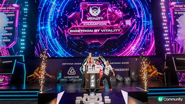 Games of the Future Astana 2026（2026 年阿斯塔納未來運動會）歷經 12 天熱血激戰圓滿落幕