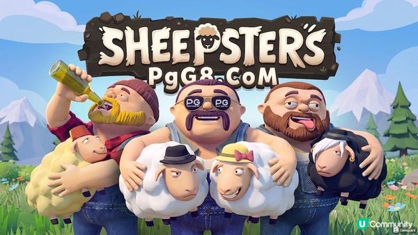 派对游戏新选择！PG游戏玩家齐聚《SHEEPSTERS》体验混乱牧羊大冒险