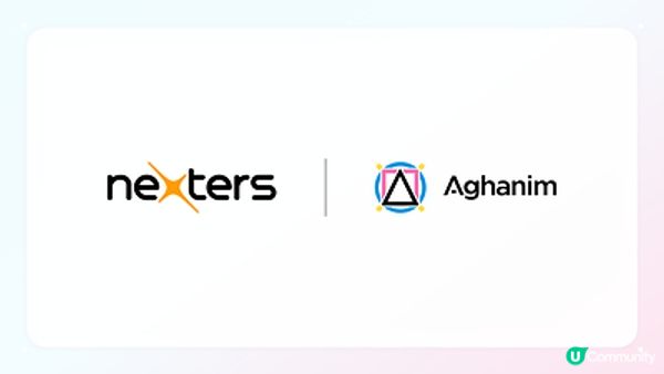 Nexters 選定 Aghanim 為全球 DTC 業務拓展合作夥伴