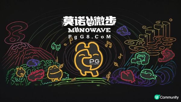 《莫诺微步》首创情绪切换玩法，引领PG手游玩家沉浸心灵探索之旅
