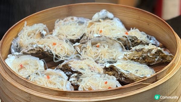 盡情吃! 肉饗無盡 All You Can Meat