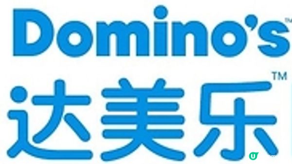 达势股份-達美樂中國（1405.HK）將於2026年8月26日公佈2026年中期業績