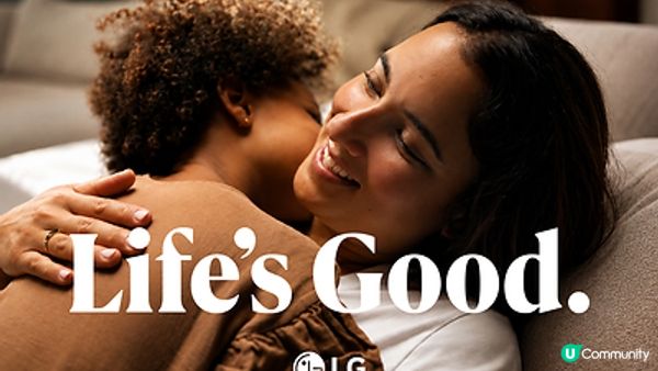 LG ELECTRONICS 推出 2026 LIFE'S GOOD 品牌活動，釋放思緒，專注真正重要的人和事