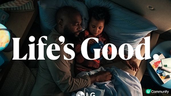 LG ELECTRONICS 推出 2026 LIFE'S GOOD 品牌活動，釋放思緒，專注真正重要的人和事