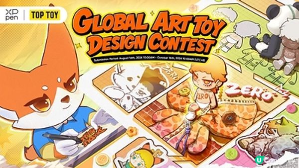 XPPen成立21周年 以「DOODLE THE WORLD」主題活動打破創意邊界