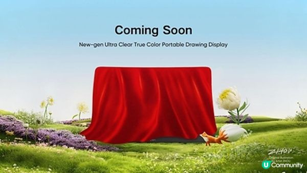 XPPen成立21周年 以「DOODLE THE WORLD」主題活動打破創意邊界