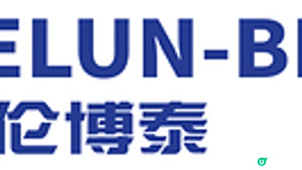科倫博泰宣佈2026年中期業績