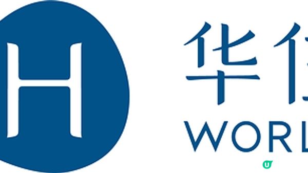 H World Group 公布 2026 年第二季亮眼業績，並宣佈新的股東回饋計劃