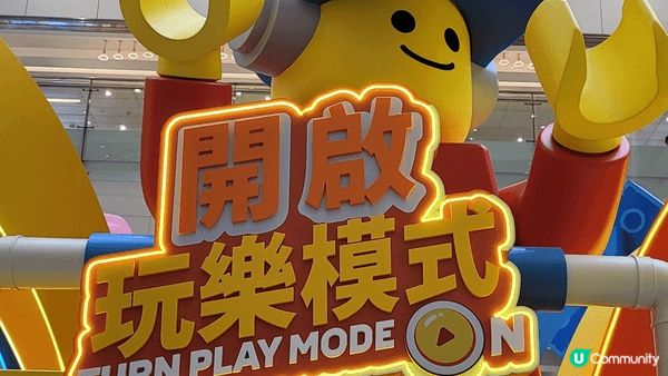 去沙田新城市廣場中庭，剛啱做緊Lego展，仔女砌Lego砌得...