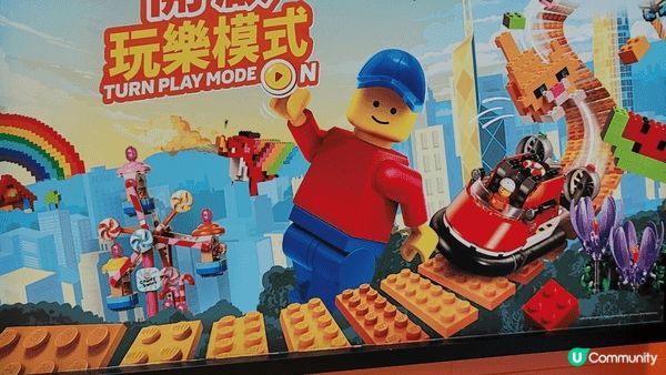 去沙田新城市廣場中庭，剛啱做緊Lego展，仔女砌Lego砌得...