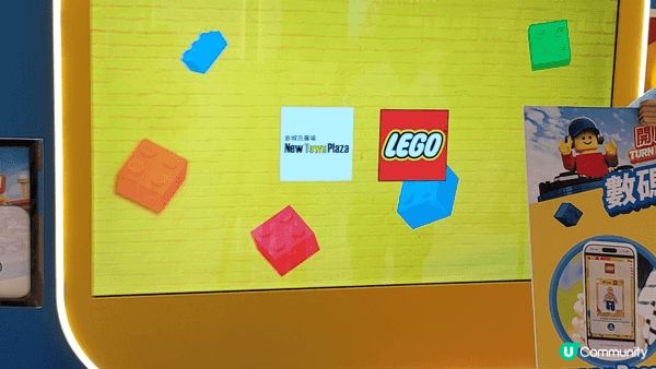 去沙田新城市廣場中庭，剛啱做緊Lego展，仔女砌Lego砌得...