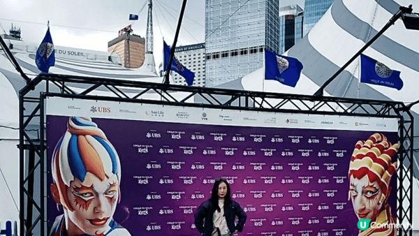 雜技表演高難度精彩演出，小丑在舞台上搞笑氣氛，成人及小朋友都...