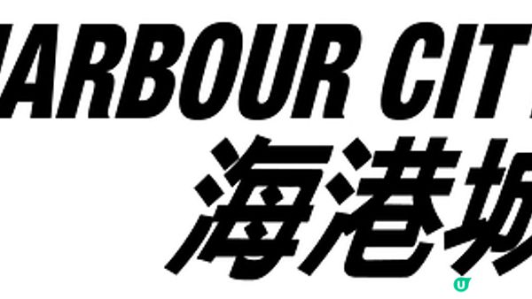 《反斗奇兵》| PEACEMINUSONE: THE FIRST FAN企劃全球巡迴第四站登陸海港城