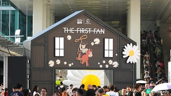 《反斗奇兵》| PEACEMINUSONE: THE FIRST FAN企劃全球巡迴第四站登陸海港城