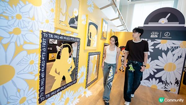《反斗奇兵》| PEACEMINUSONE: THE FIRST FAN企劃全球巡迴第四站登陸海港城