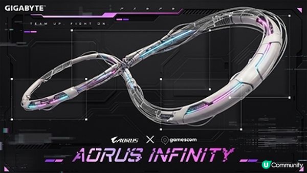 技嘉前進 Gamescom 2026 打造 「AORUS INFINITY」主題電競樂園