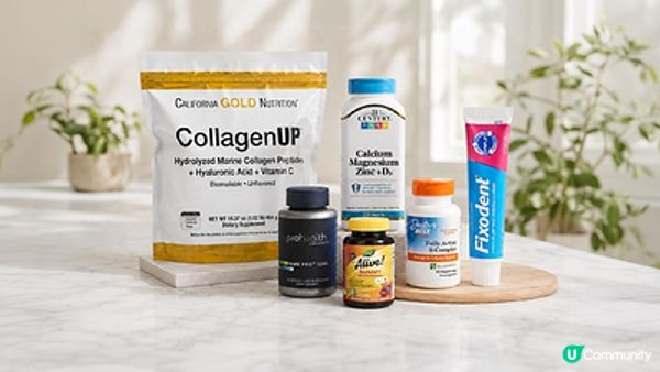 iHerb 在香港展開 30 週年慶祝活動 全球熱銷膠原蛋白、益生菌、B群一站買齊