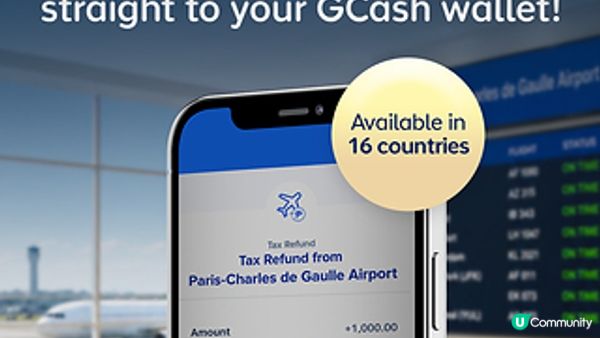 GCash助力用戶在16個國家享受即時數字退稅服務