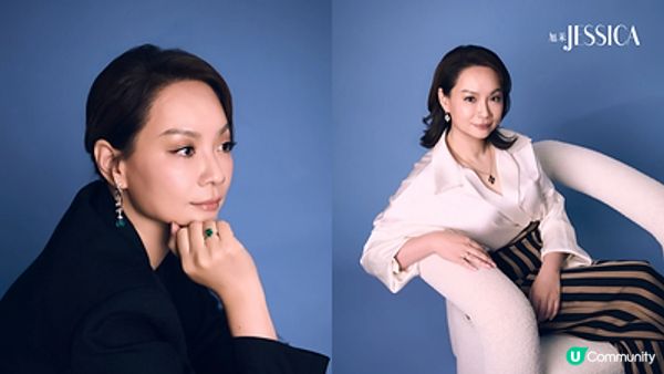 Etra Fine Jewellery 創辦人｜葉曉瑜 Eleanor Yeh：傳承珍藏，賦予新生