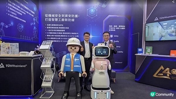 醫療 AI 回答不能「無中生有」 德國萊因完成長聯科技「愛寶」AI 衛教測試