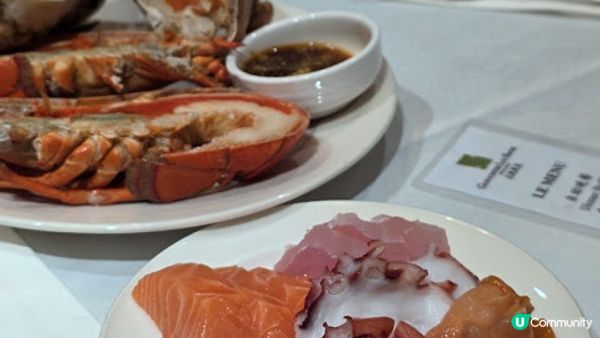 夏日盛宴自助餐。六國酒店