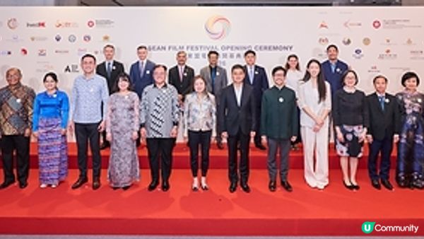 「東盟電影節2026 」揭開序幕 電影與音樂交織 共賞多元文化