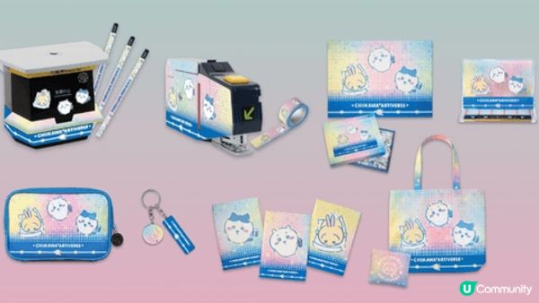 MTR產品