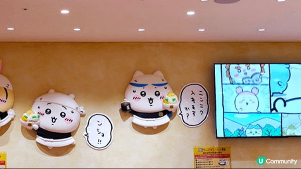 鍾意發現新品就要打卡靚相、入坑原因是各公仔表情都十分治癒、最...