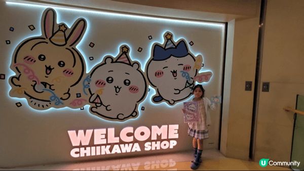 #chiikawa.每款公仔都喜歡，愛不釋手，每次都入去ch...